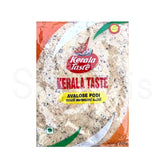 Kerala Taste Avalose Podi 500g - Shaalis.com